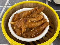 -成记海鲜粥(意大利风情街店)