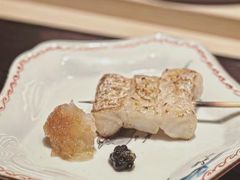 -橼舍鮨青木