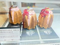 -喜马拉雅森(运河汇1958店)