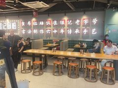 -银记肠粉店(南方医院店)