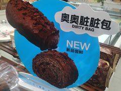 -御品轩(立丰城店)