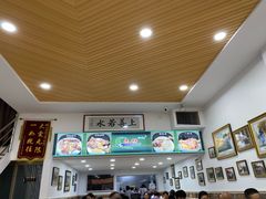 -民杨抓饭(柏香苑店)