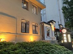 -流花苑精致潮粤菜(越秀店)