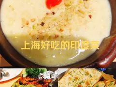 -克比叔叔印度餐厅Kebabs on the Grille(人民广场店)