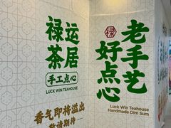 -PO PARK东方宝泰