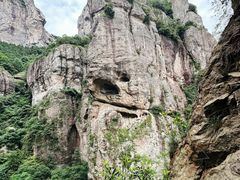-雁荡山风景名胜区