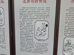 -南海神庙