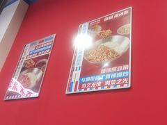 -霸碗盖码饭(长沙星沙吾悦店)