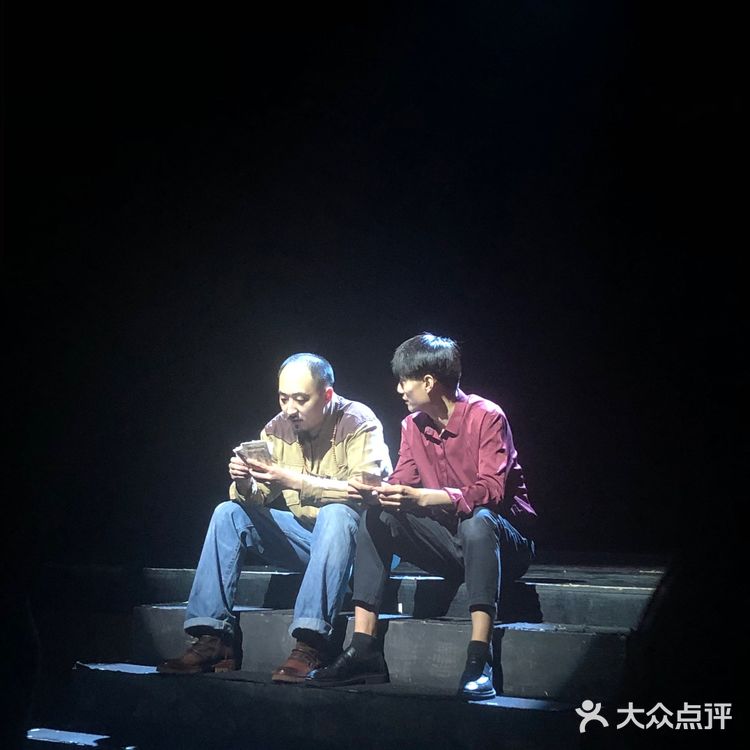 了不起的爹地