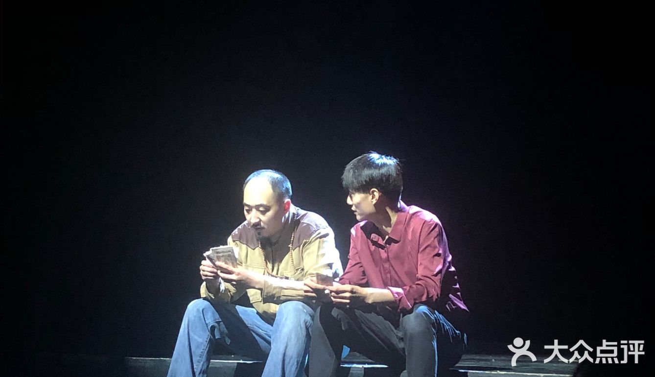 了不起的爹地