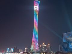 -珠江夜游广州塔·中大码头