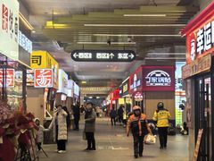 -丽达购物中心(崂山店)