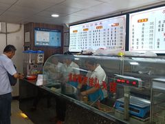 -樊记腊汁肉(竹笆市总店)