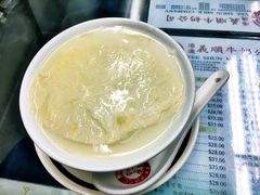 -义顺牛奶公司