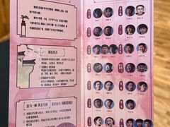 -虹桥艺术中心