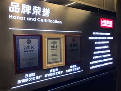 -丝恋丝娃娃(逸天城国贸店)