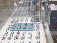 -宝岛眼镜(雨花吾悦广场店)