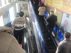 -鑫海韵通大卖场(石园店)