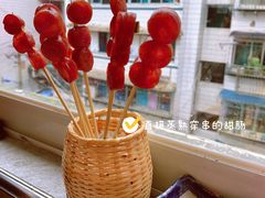 -包整·丝娃娃(一览甲秀楼风景店)