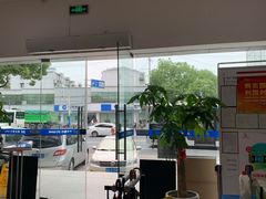 -浦发银行(虹口支行)