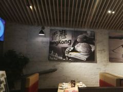 -避风塘(宝山万达店)