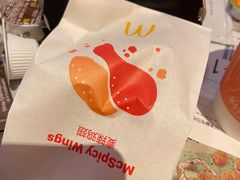 -麦当劳(漳州二路店)