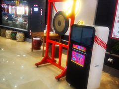 -满园烤鸭·春饼(奥体万达店)