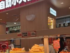 -龍歌自助小火锅(市北台东利群店)