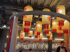 -朱光玉火锅馆·太原旗舰(钟楼街店)