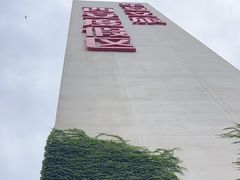 -华夏文旅西安度假区