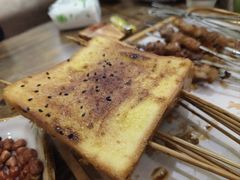 -三鼎甲烧烤城