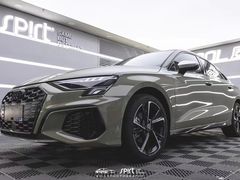 -V-KOOL威固车中宝隐形车衣·汽车隔热膜·改色膜(西国贸店)