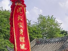 -佛山市祖庙博物馆