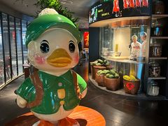 -喜悦烤鸭·新京菜(王府井店)