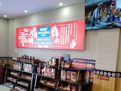-阿婆情腊排骨火锅(金虹路店)