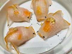 金鱼饺-8餐厅(新葡京酒店)