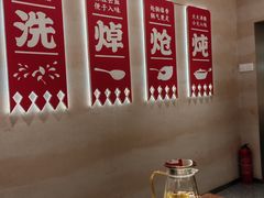 -遇东北林区铁锅炖(南开店)