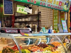 -阿群甘草水果
