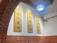 -国仔面线糊(水门国仔总店)