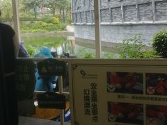 -国色天乡三期陆地乐园