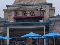-南昌玛雅海滩水公园