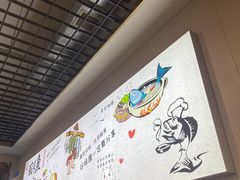 -老四川平头酸菜鱼(衙前店)