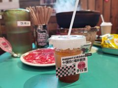 -粉灯牛腩牛杂煲·鸡煲(双井店)