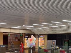 -海底捞火锅(莘松路店)