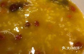 Goji Berry Red Date Pumpkin Porridge