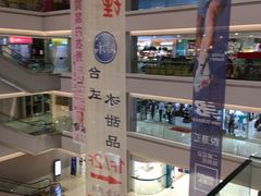 -悦港汇(塘厦店)