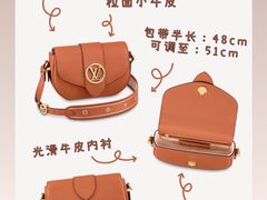 -用真奢侈品名表名包回收中心(朝阳万达店)