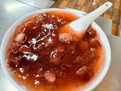 -芳婆糕团店(王府大街店)