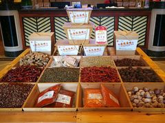 -一斗火锅·招财羊毛肚(北温泉九号店)