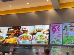 -小杨生煎(深圳岗厦北店)